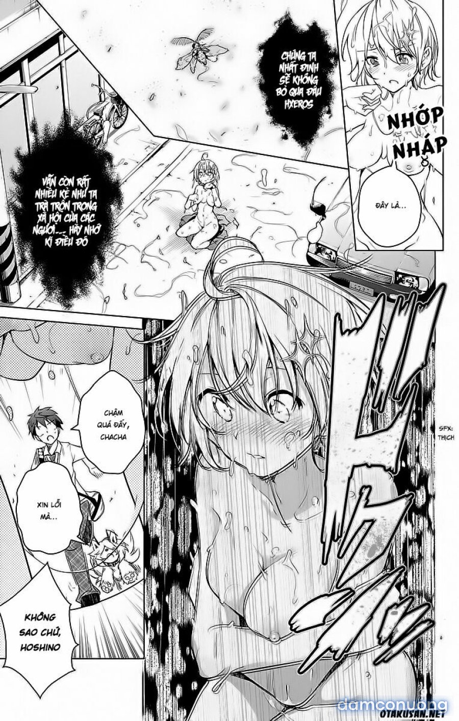 Dokyuu Hentai HxEros 