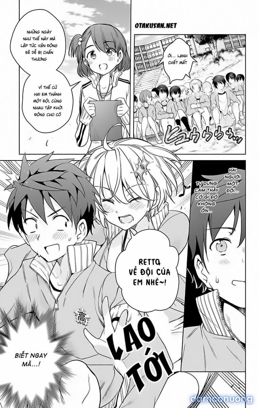 Dokyuu Hentai HxEros 