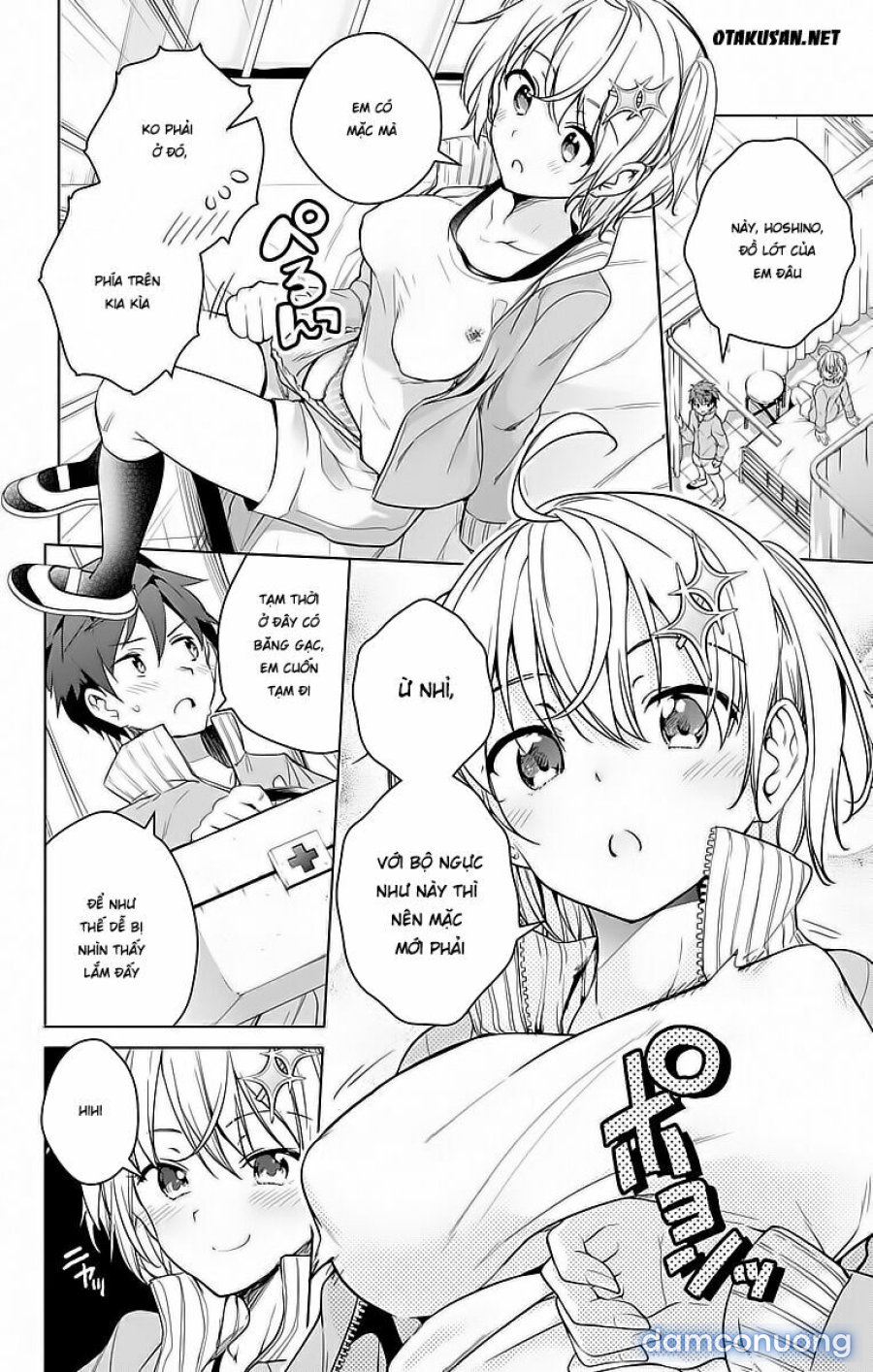 Dokyuu Hentai HxEros 