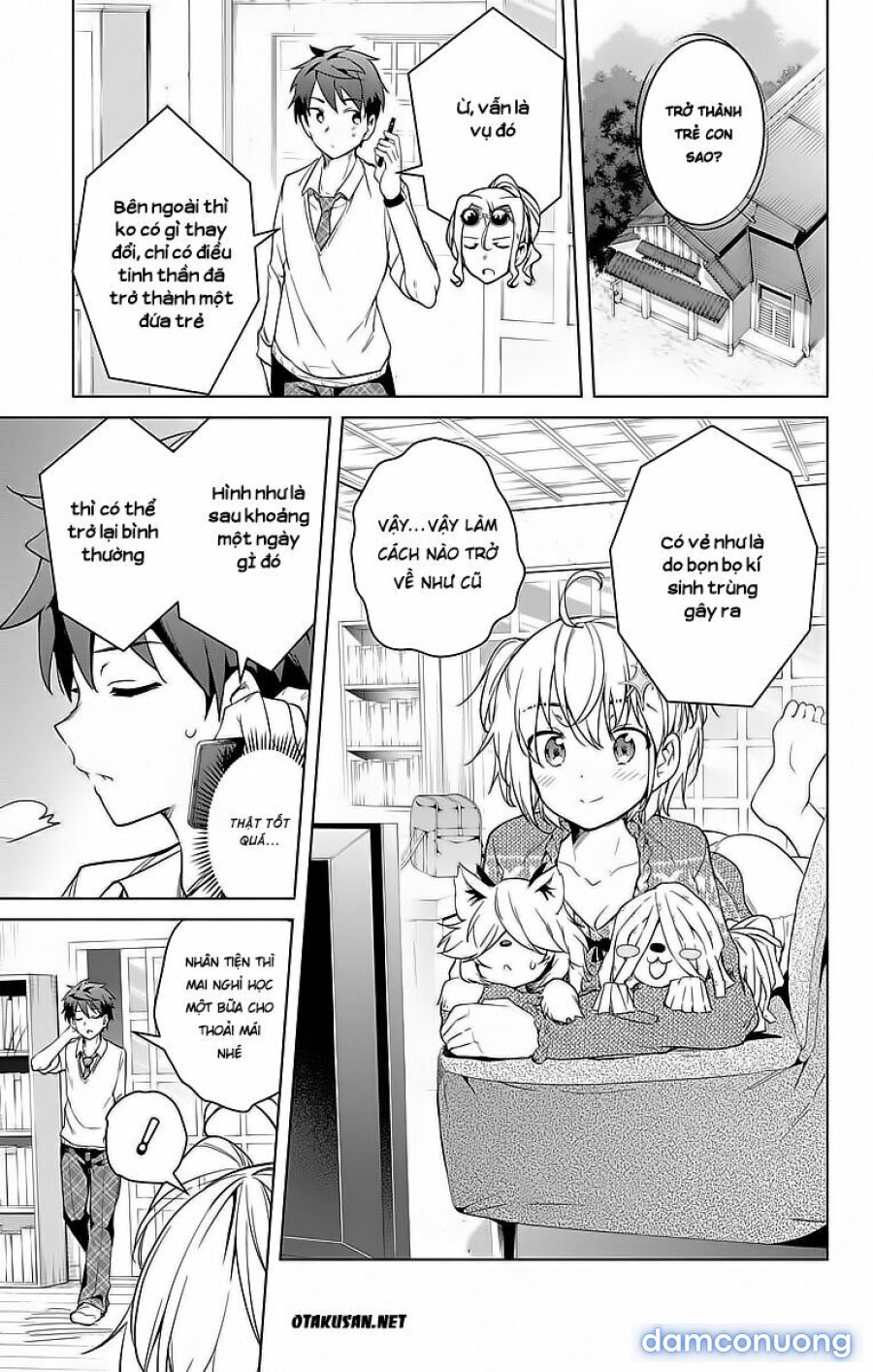 Dokyuu Hentai HxEros 