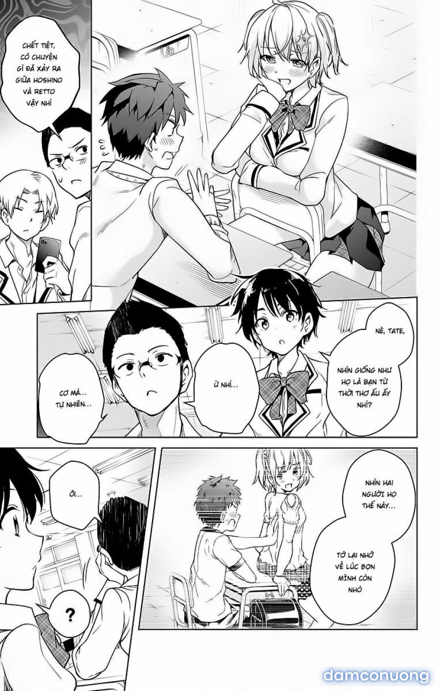 Dokyuu Hentai HxEros 