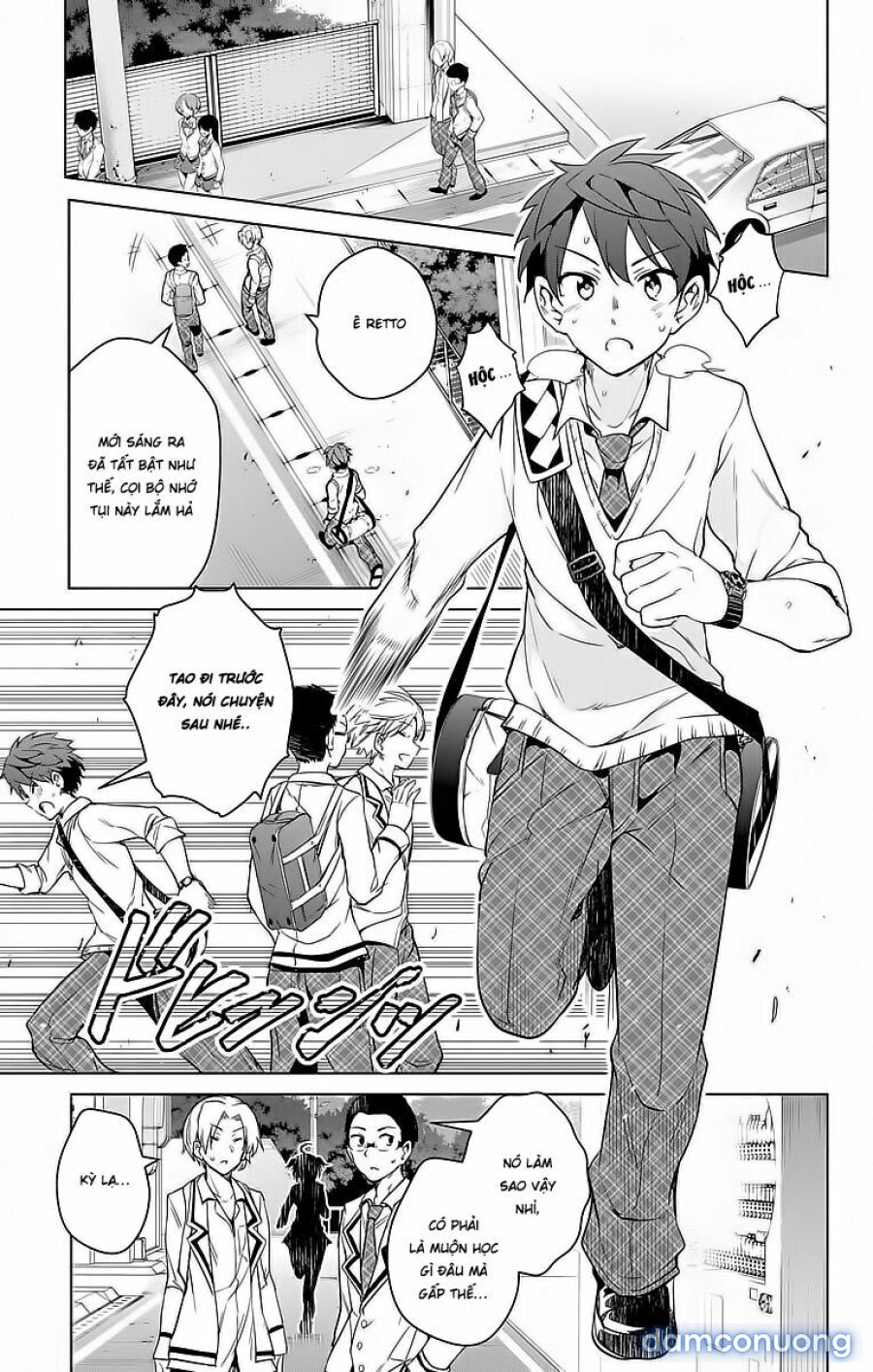 Dokyuu Hentai HxEros 