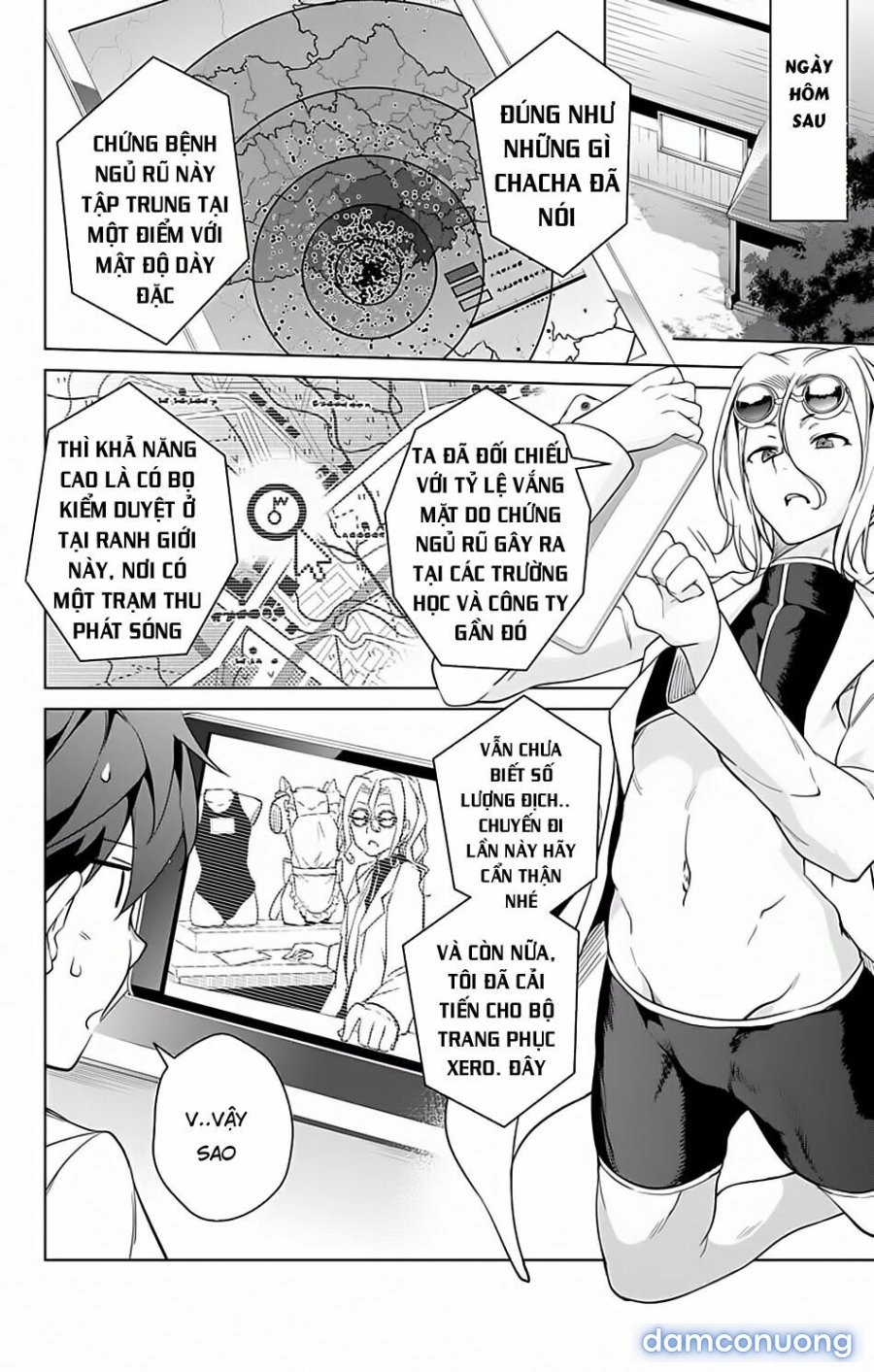Dokyuu Hentai HxEros 