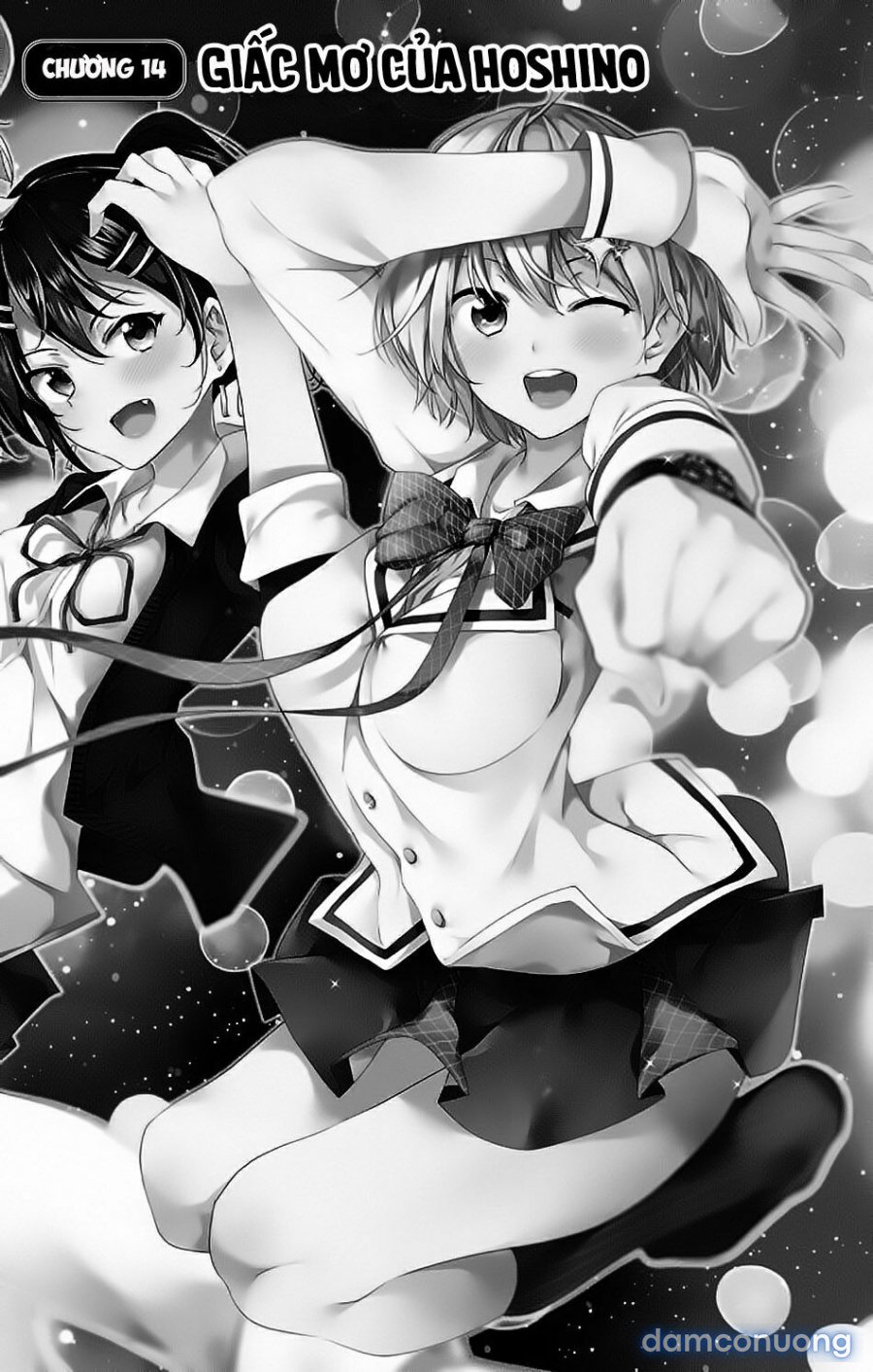 Dokyuu Hentai HxEros 