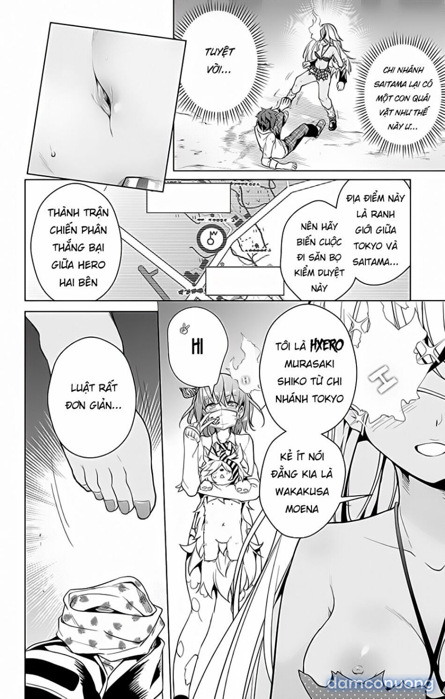 Dokyuu Hentai HxEros 
