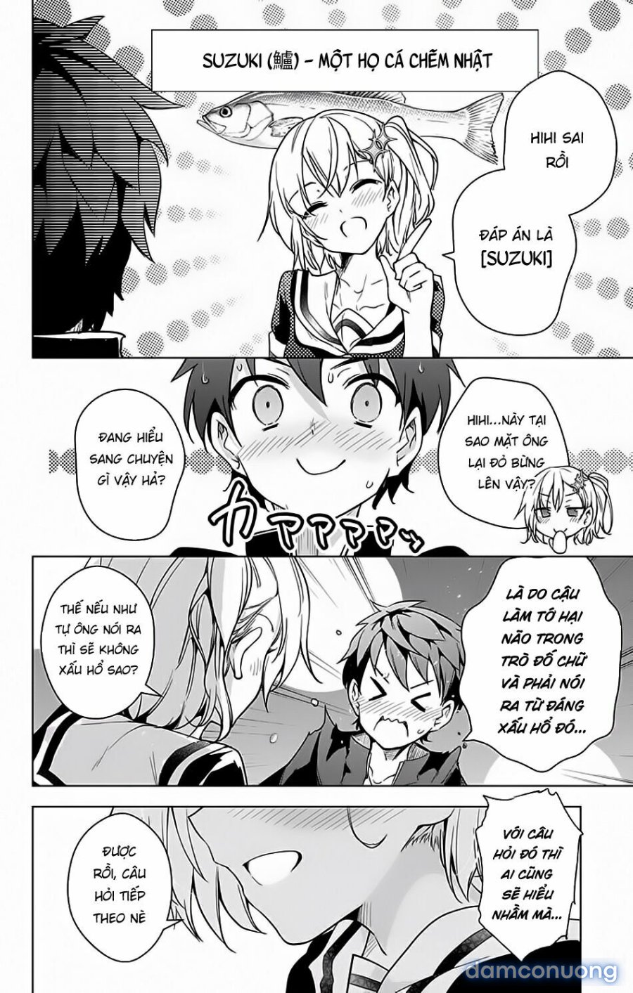Dokyuu Hentai HxEros 