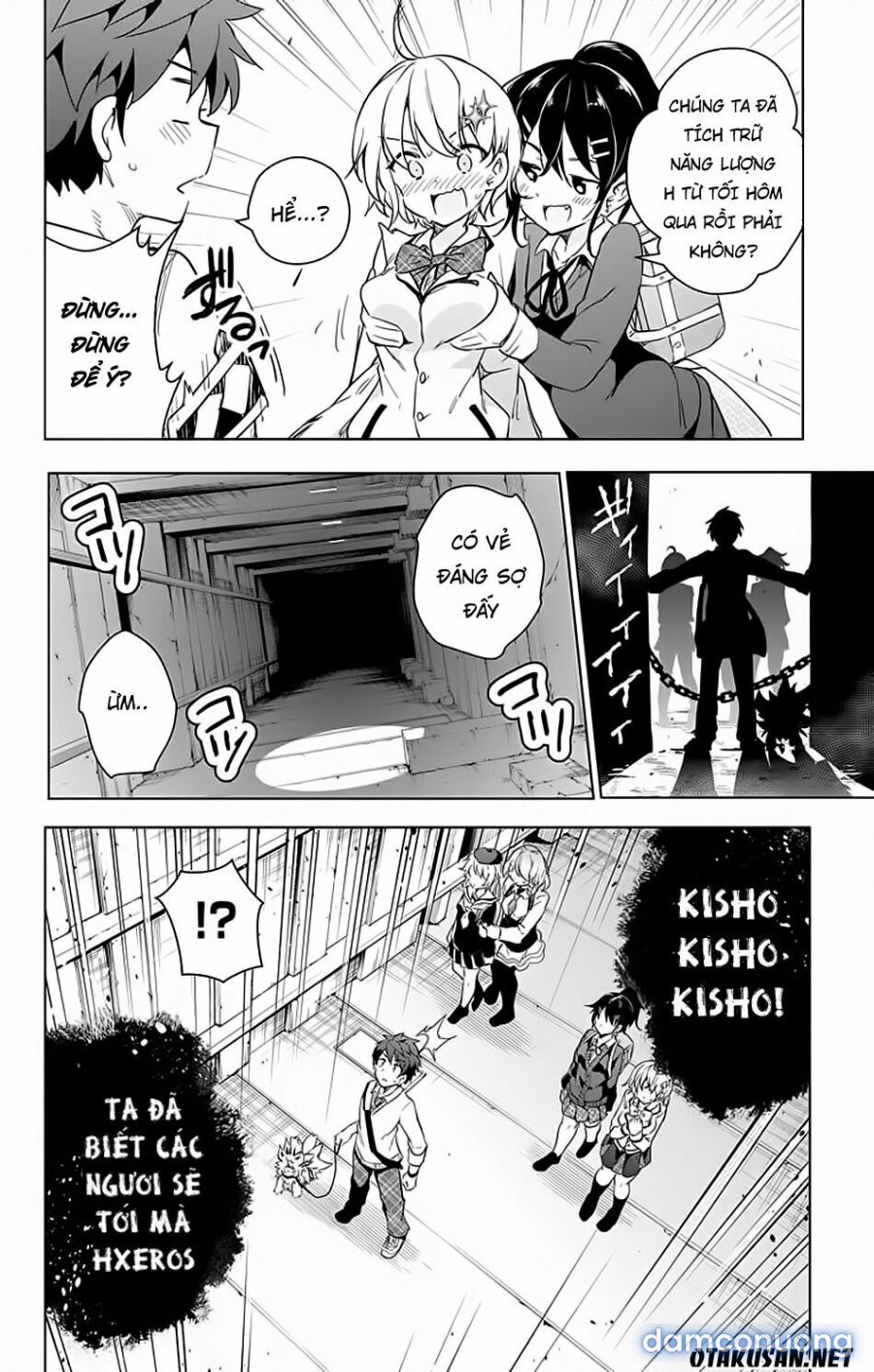 Dokyuu Hentai HxEros 
