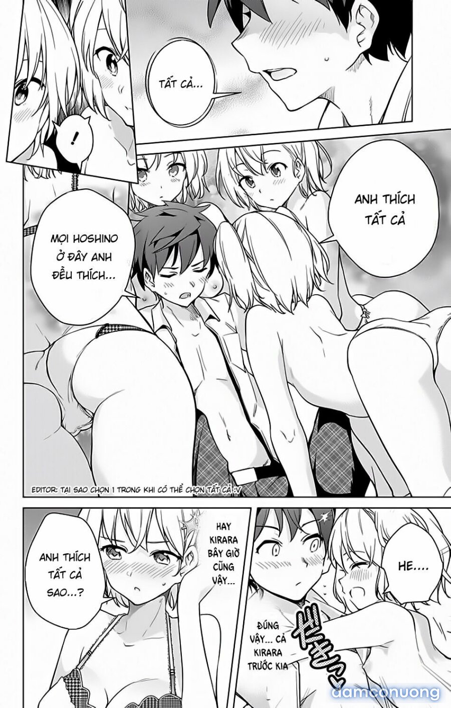 Dokyuu Hentai HxEros 