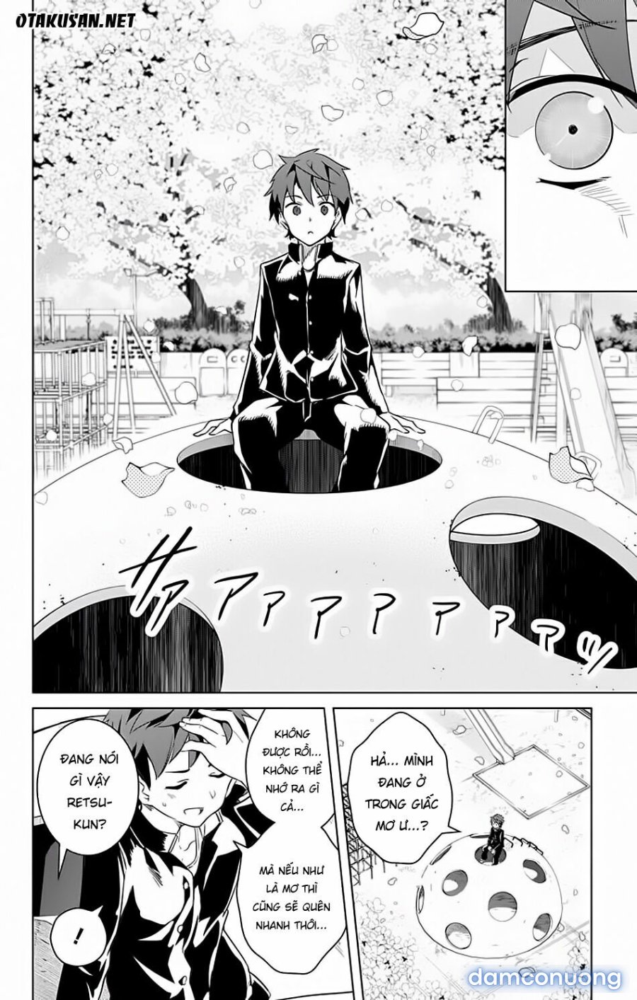 Dokyuu Hentai HxEros 