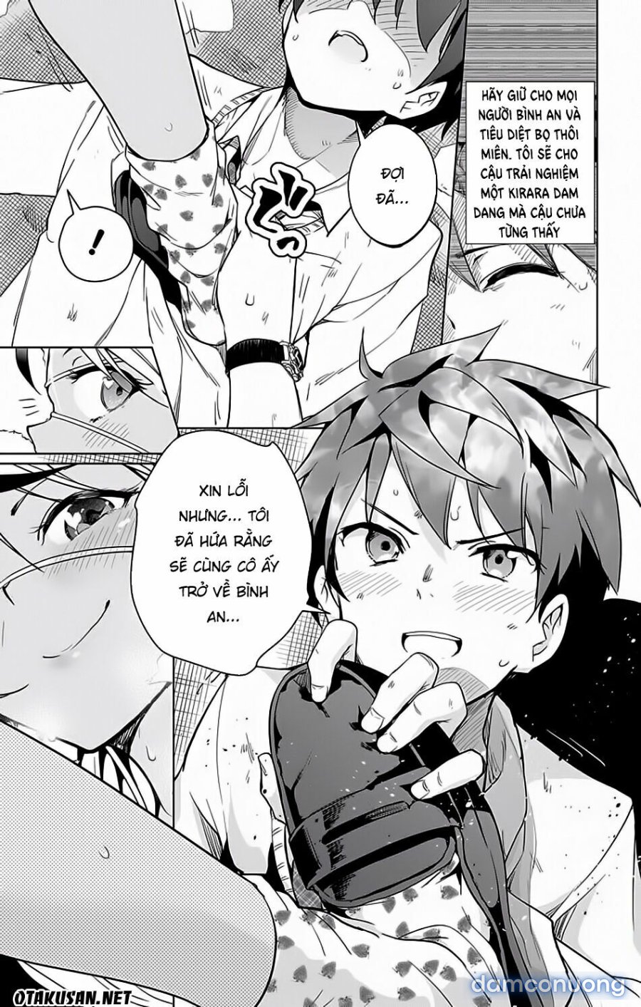 Dokyuu Hentai HxEros 
