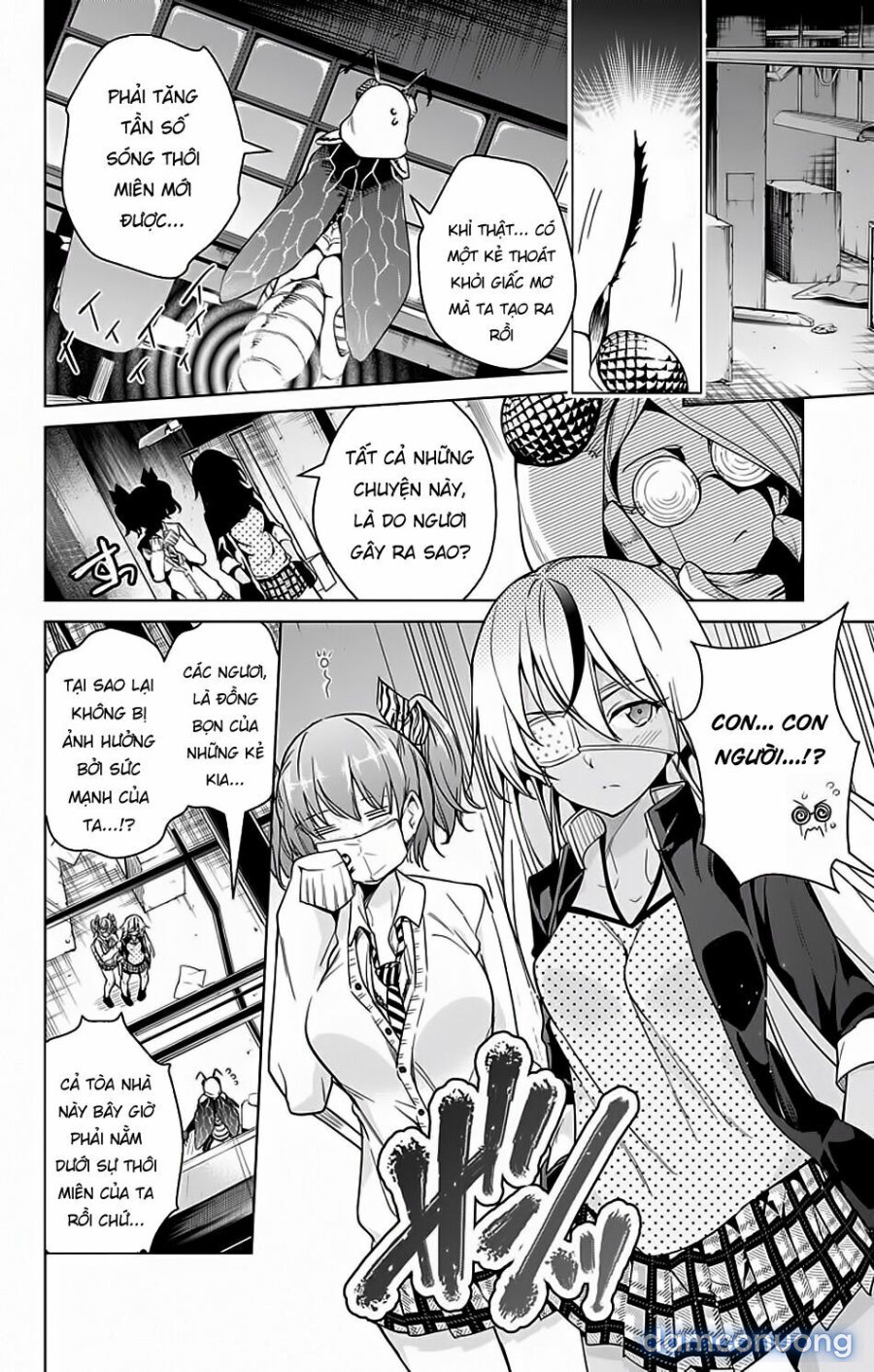 Dokyuu Hentai HxEros 