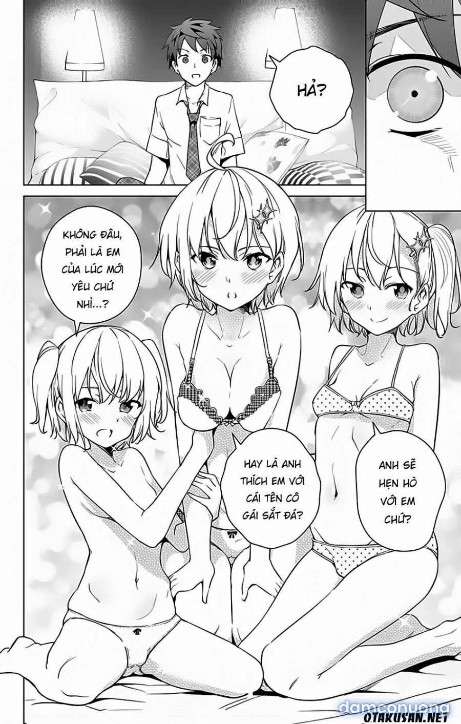 Dokyuu Hentai HxEros 