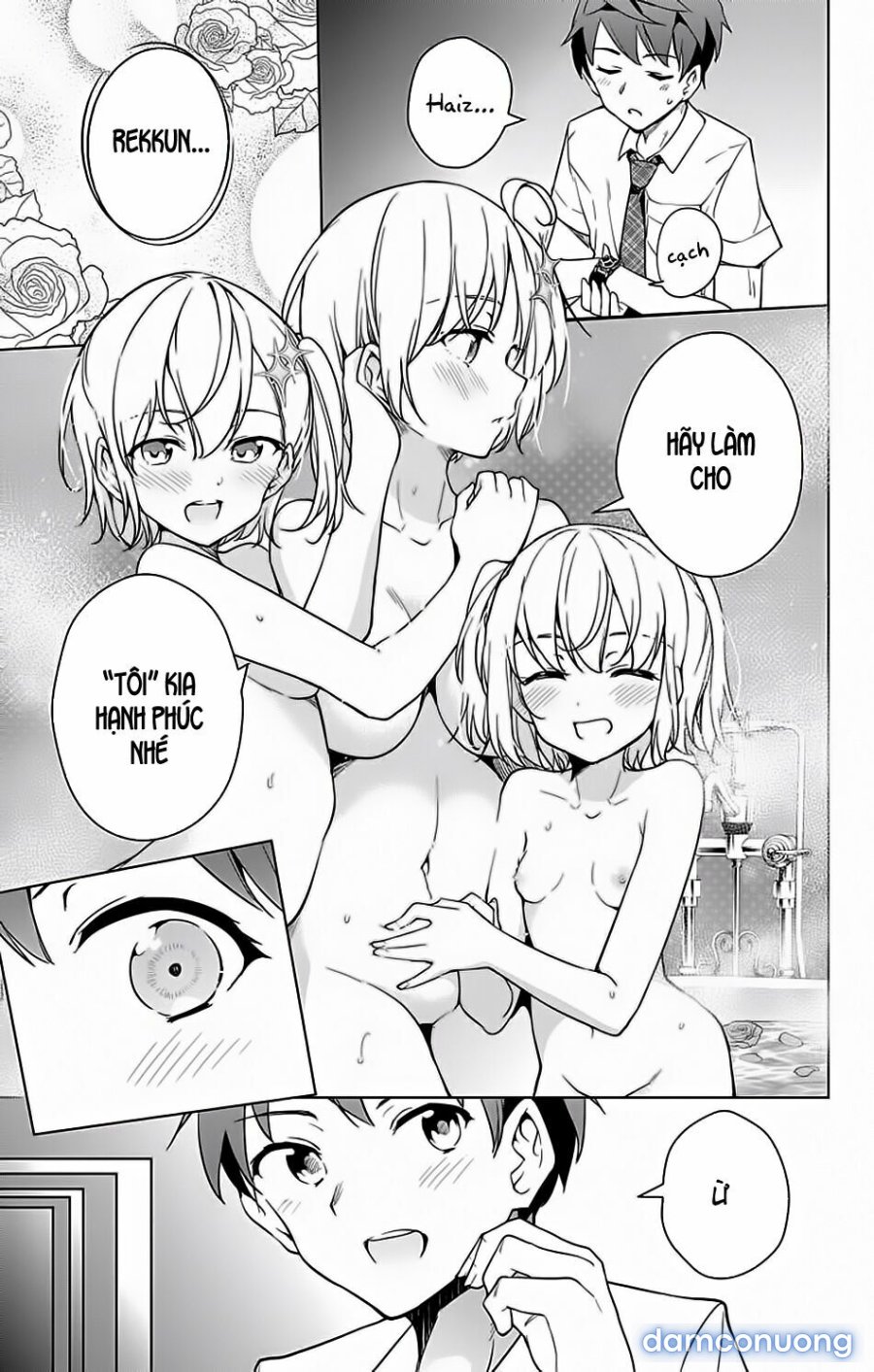 Dokyuu Hentai HxEros 
