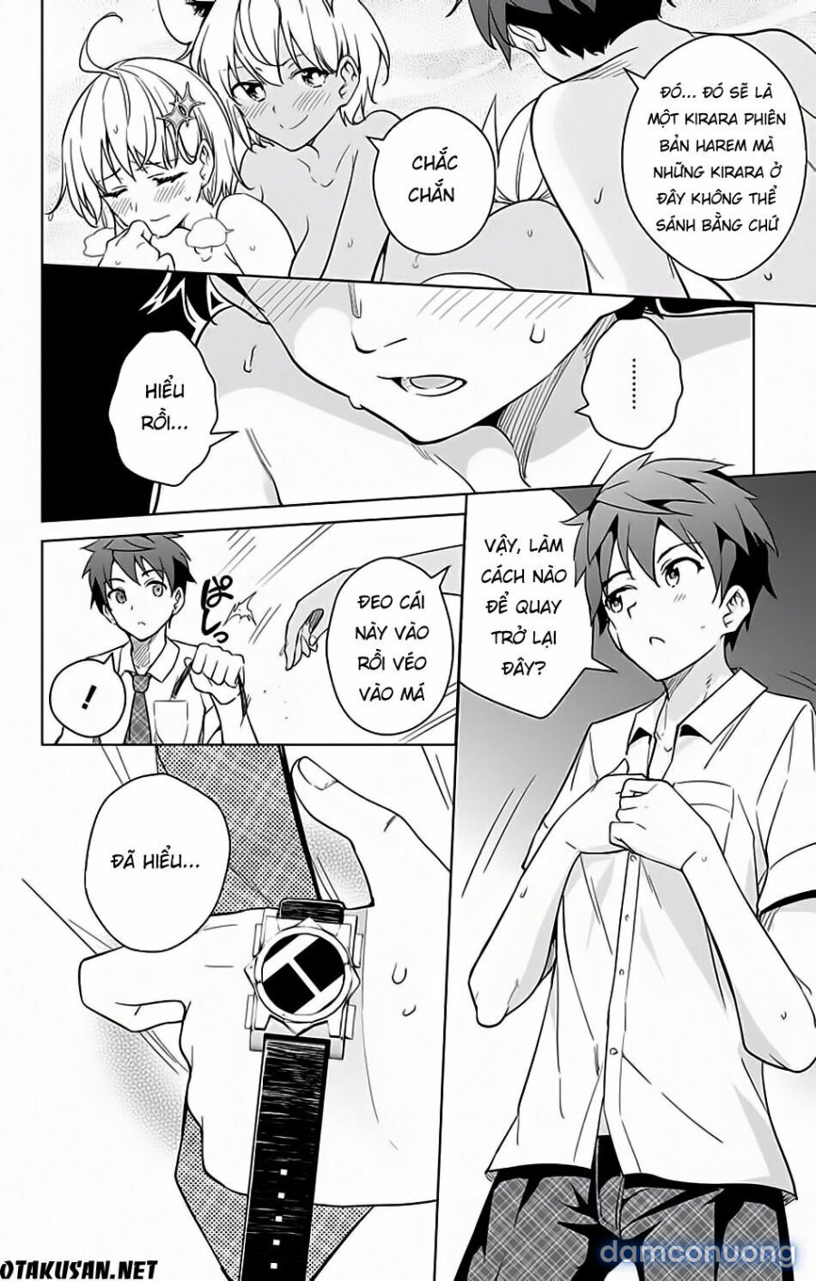 Dokyuu Hentai HxEros 