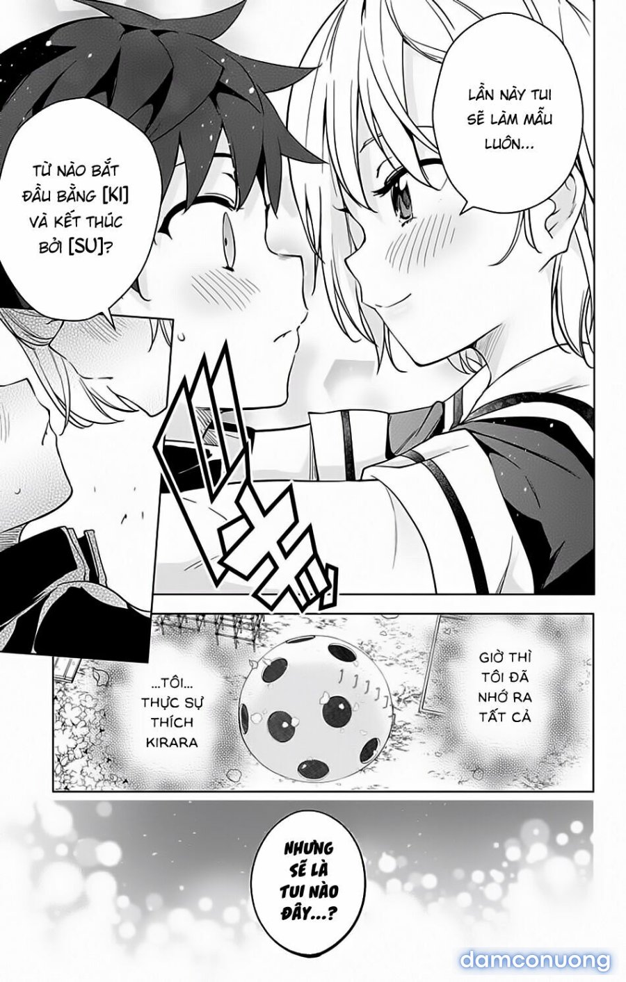 Dokyuu Hentai HxEros 