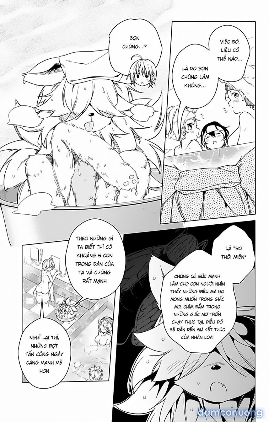 Dokyuu Hentai HxEros 