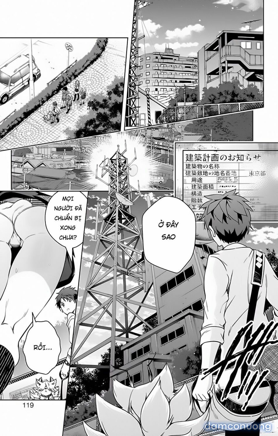 Dokyuu Hentai HxEros 