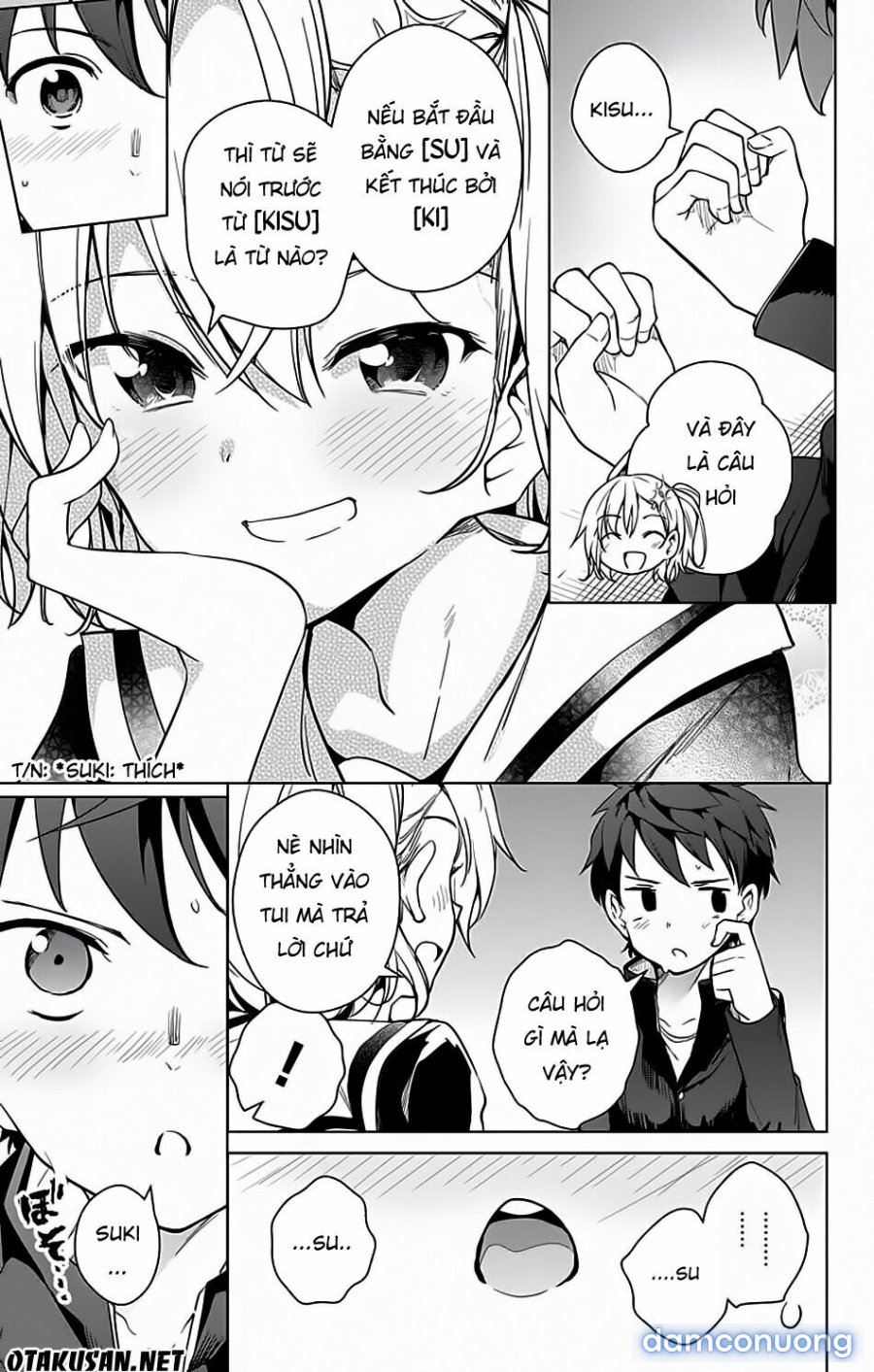 Dokyuu Hentai HxEros 