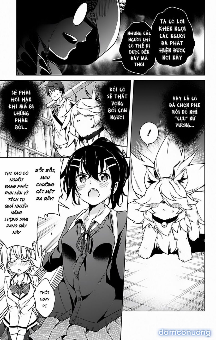 Dokyuu Hentai HxEros 