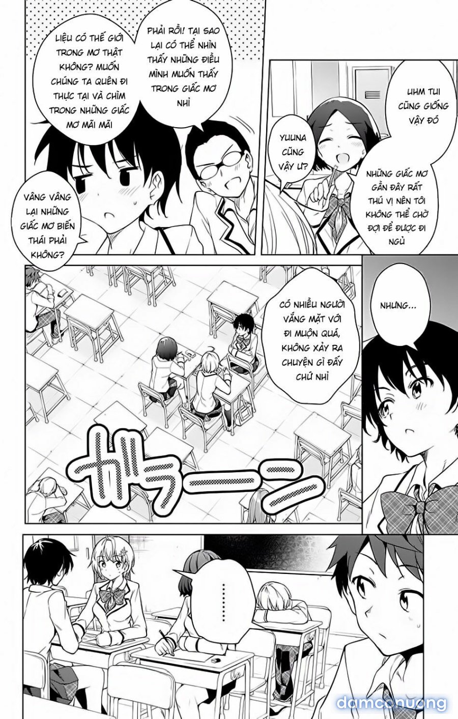 Dokyuu Hentai HxEros 