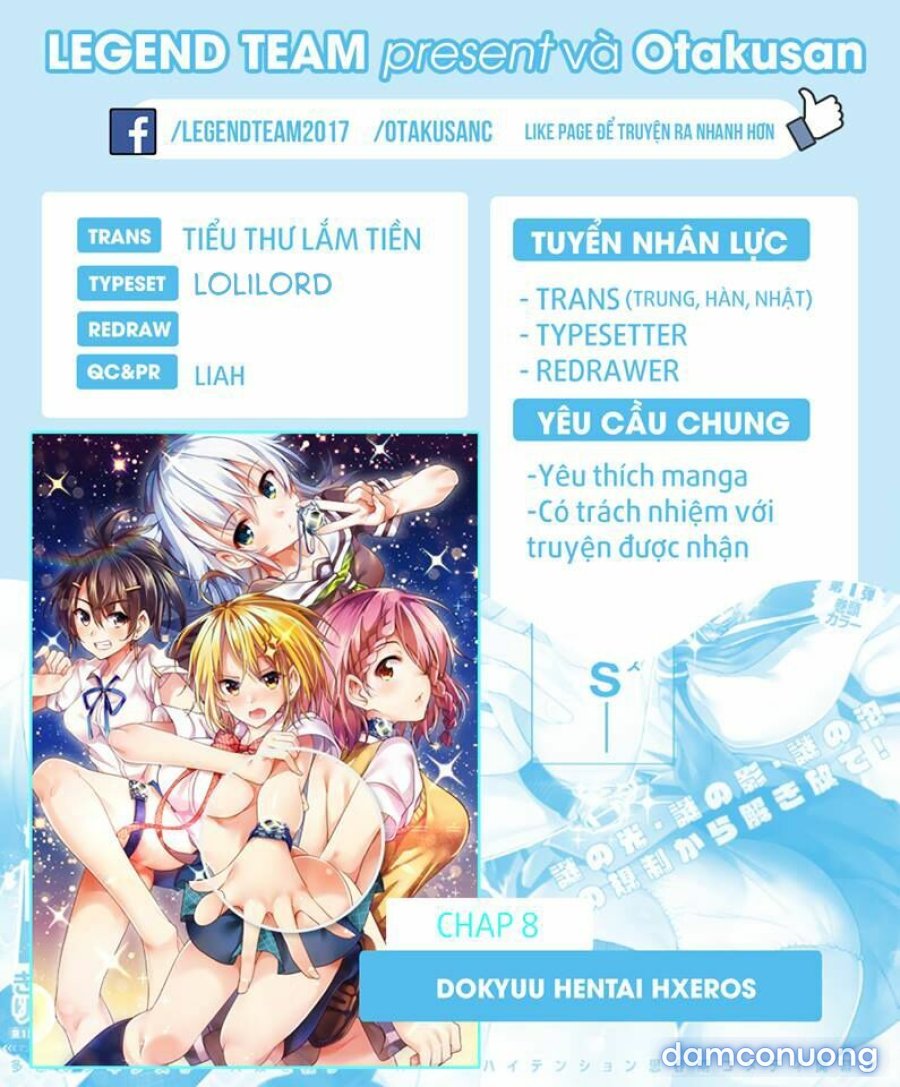 Dokyuu Hentai HxEros 