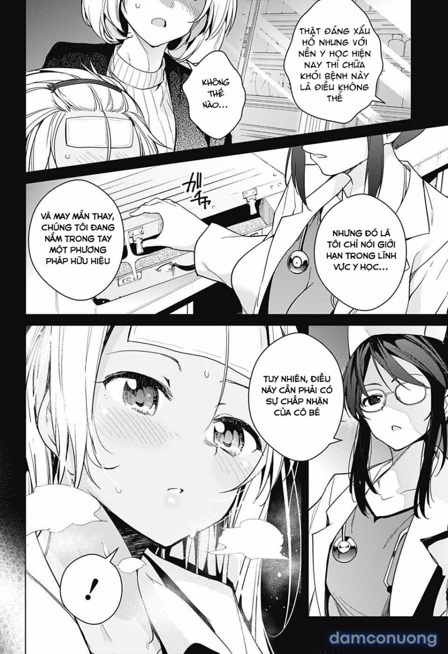 Dokyuu Hentai HxEros 