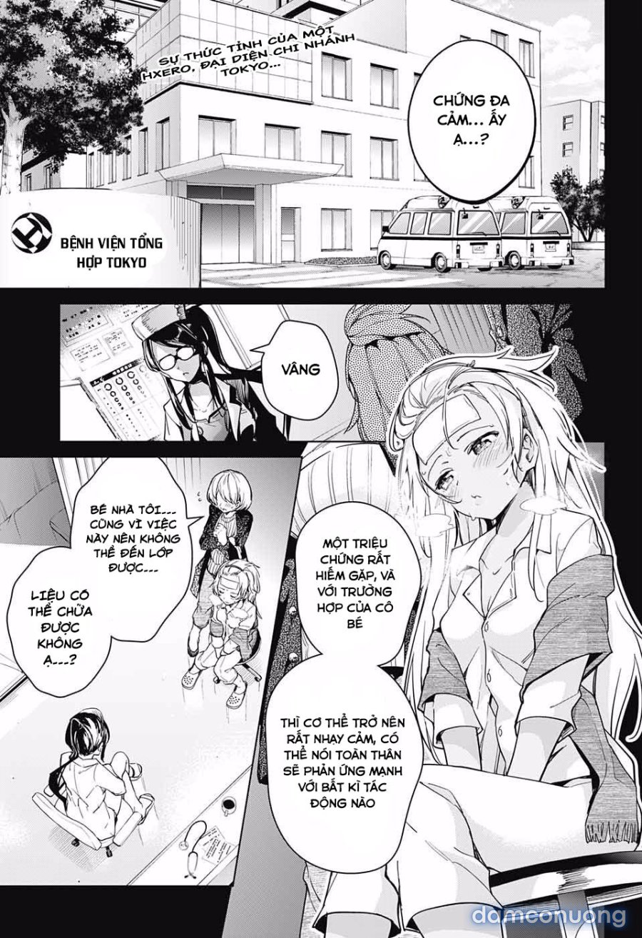 Dokyuu Hentai HxEros 