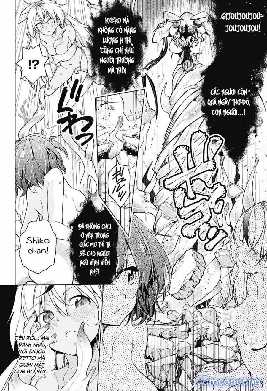 Dokyuu Hentai HxEros 