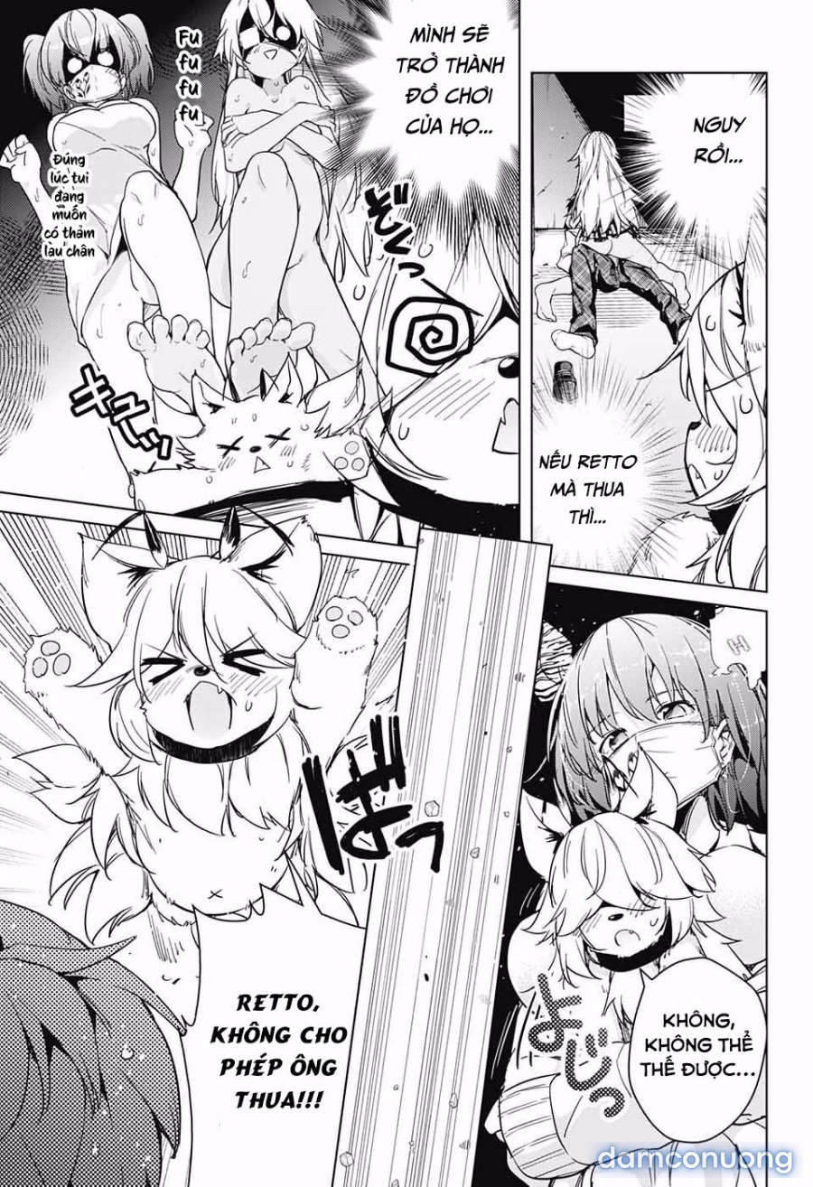 Dokyuu Hentai HxEros 