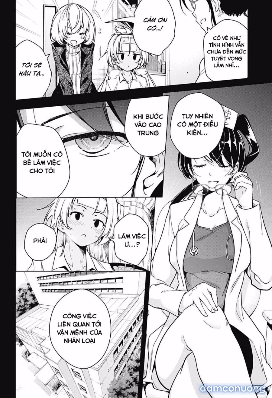 Dokyuu Hentai HxEros 