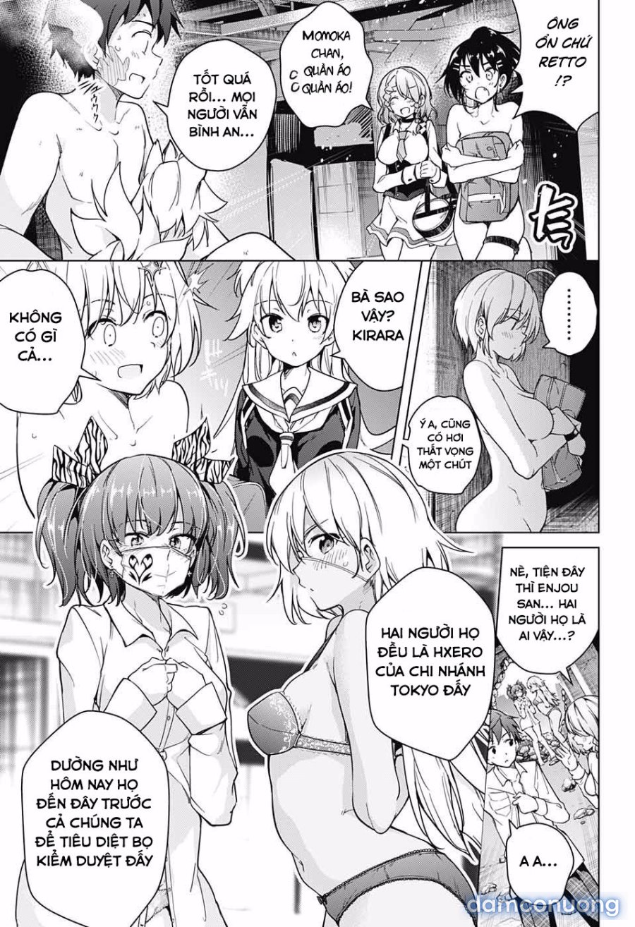 Dokyuu Hentai HxEros 