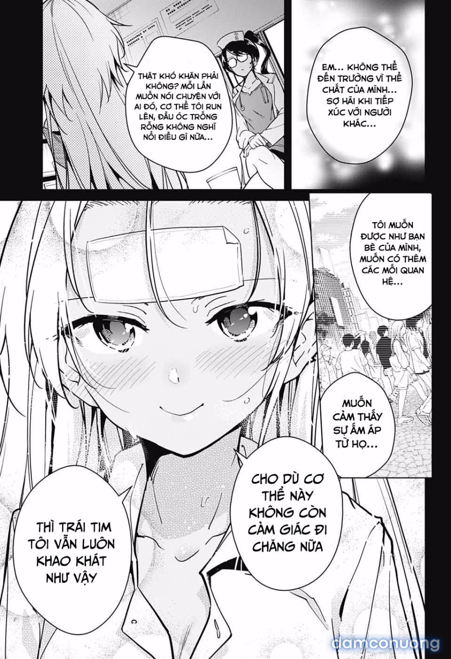 Dokyuu Hentai HxEros 