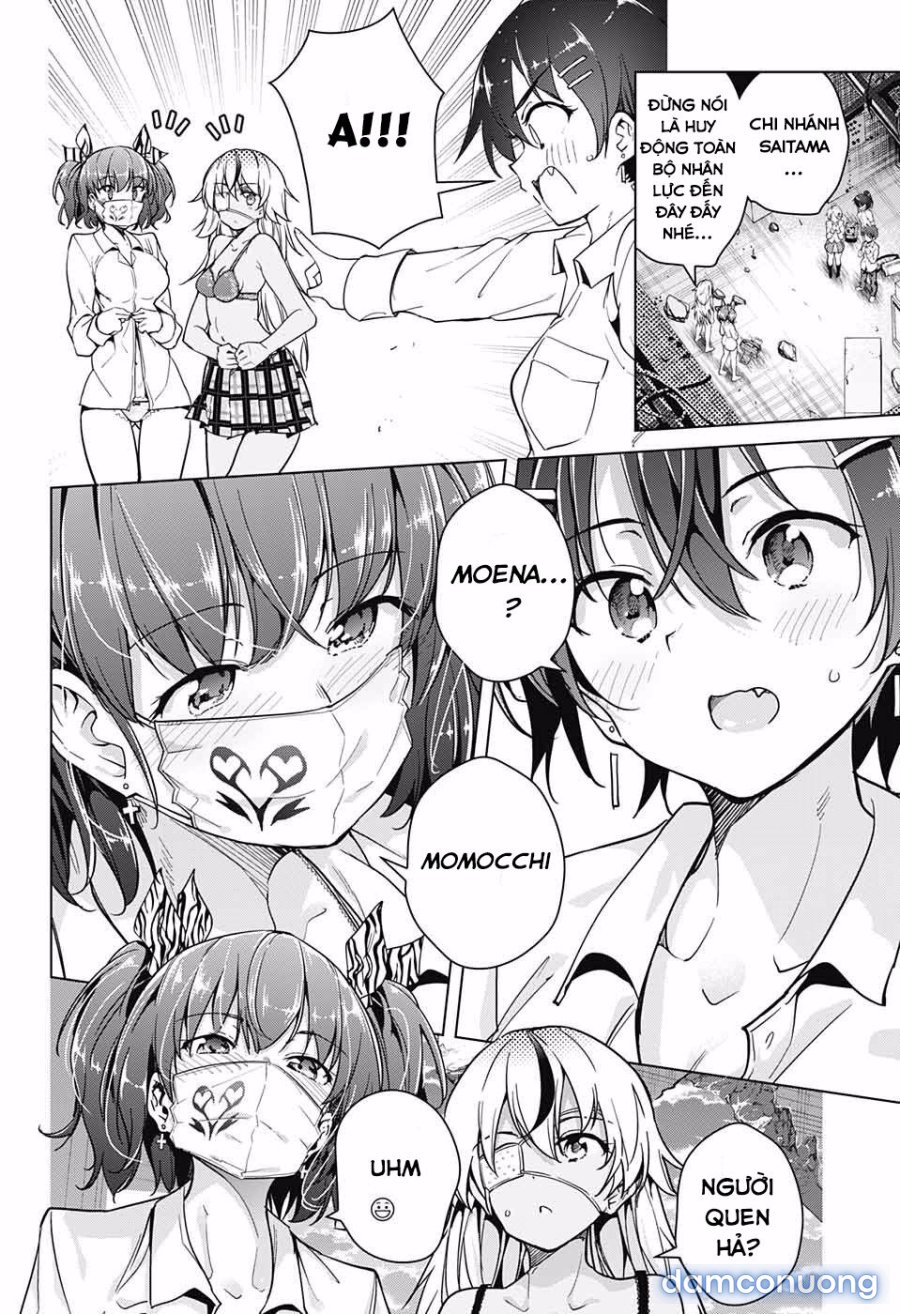 Dokyuu Hentai HxEros 