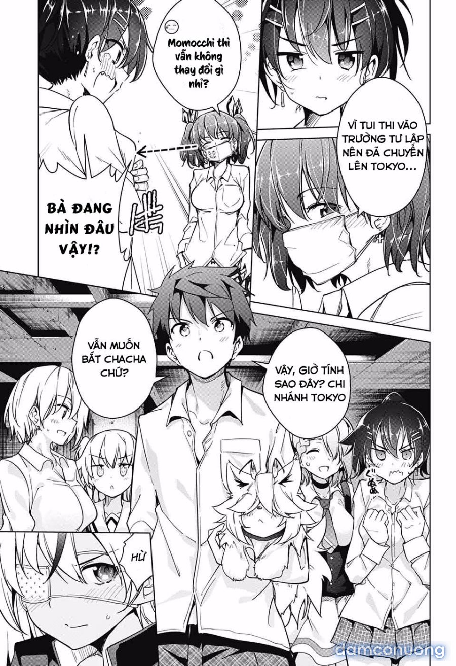 Dokyuu Hentai HxEros 