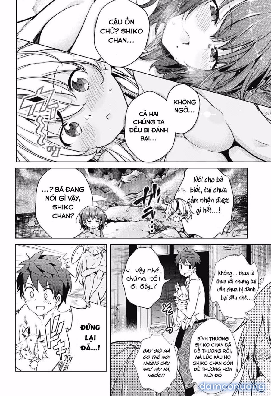Dokyuu Hentai HxEros 