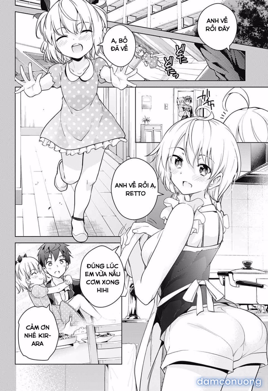 Dokyuu Hentai HxEros 