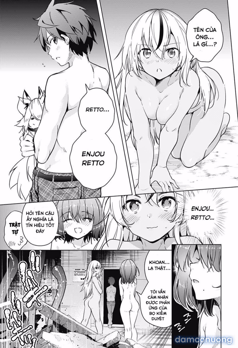 Dokyuu Hentai HxEros 
