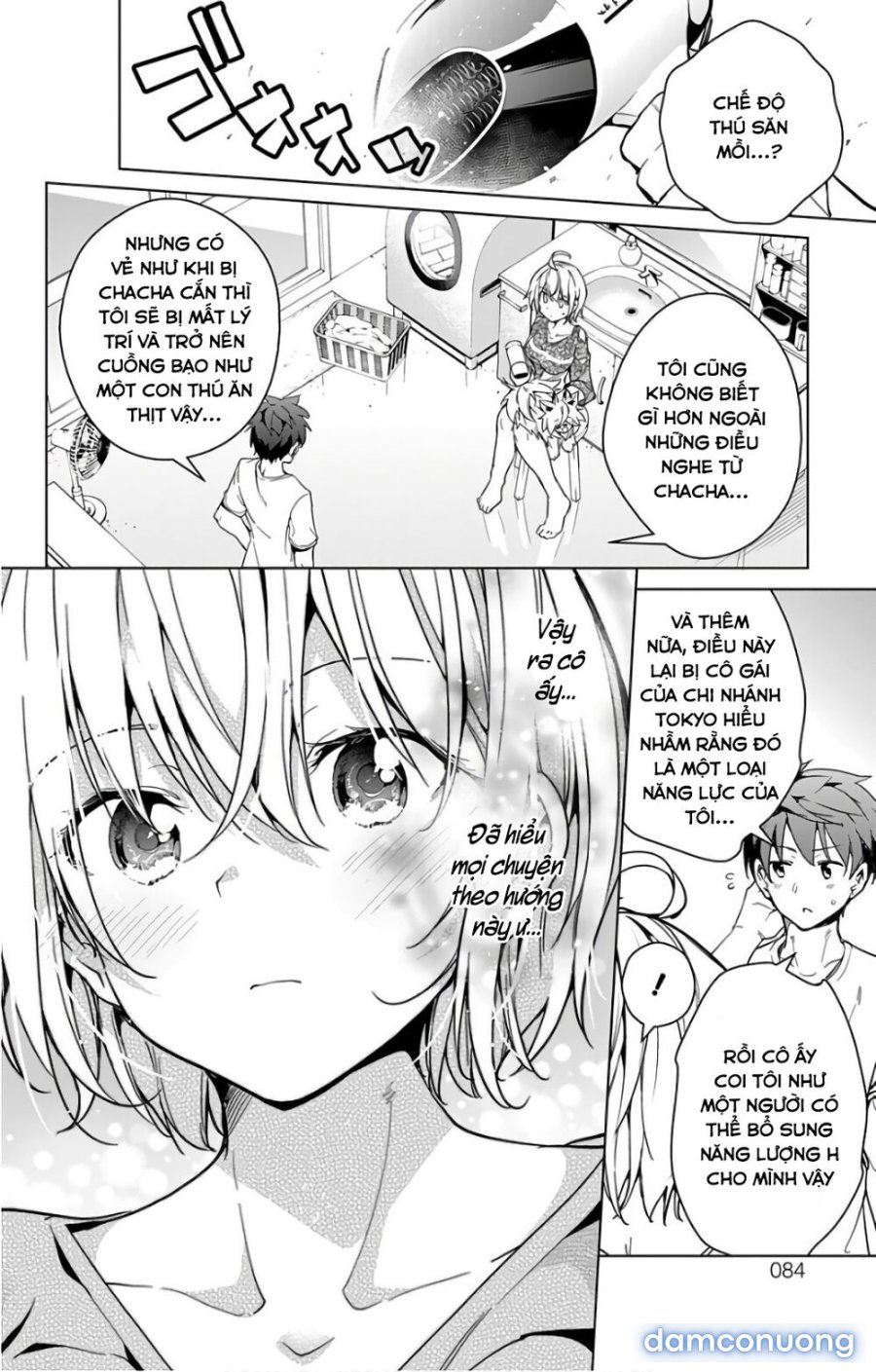 Dokyuu Hentai HxEros 