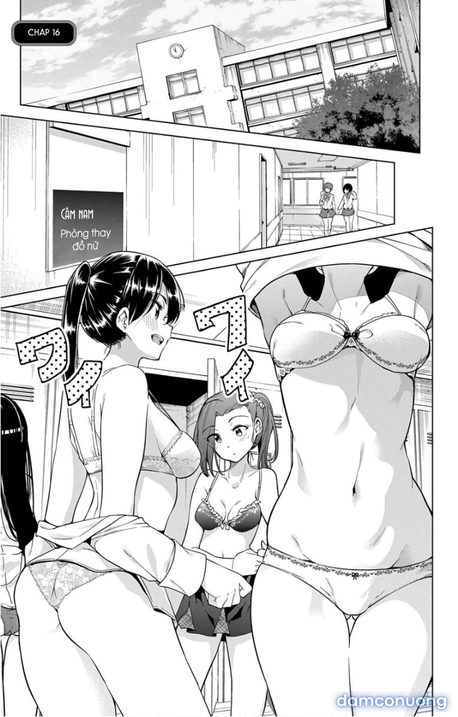 Dokyuu Hentai HxEros 