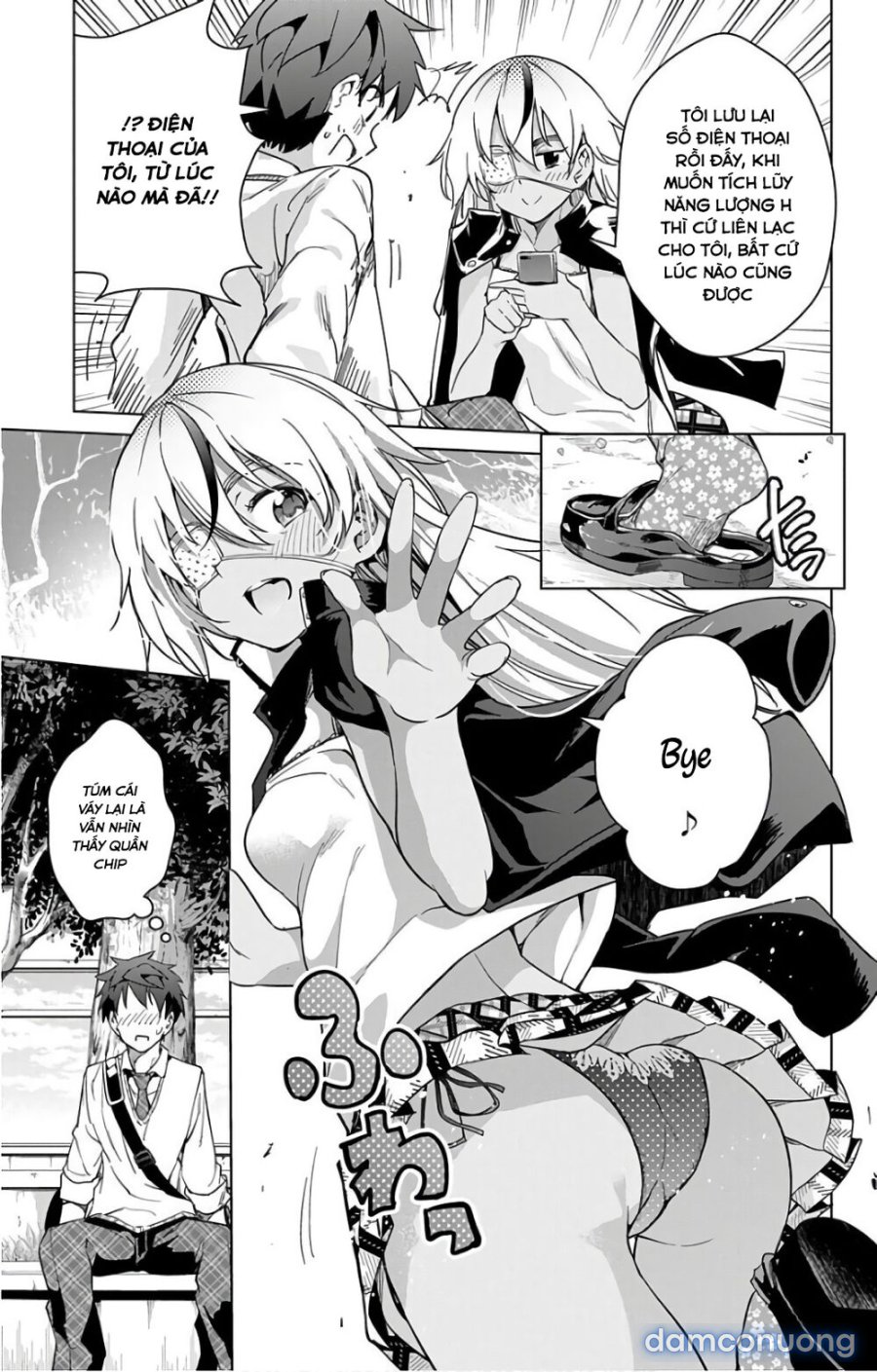 Dokyuu Hentai HxEros 