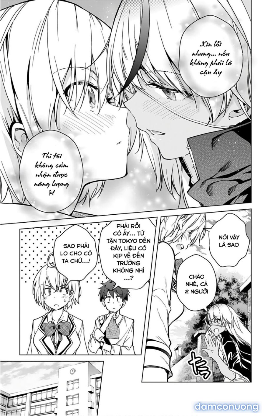 Dokyuu Hentai HxEros 
