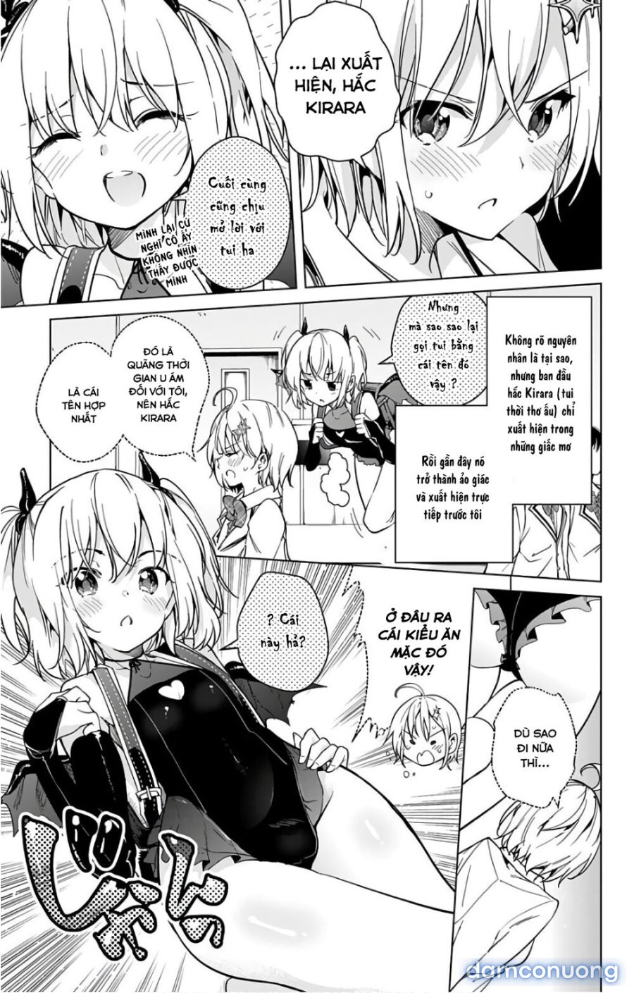 Dokyuu Hentai HxEros 
