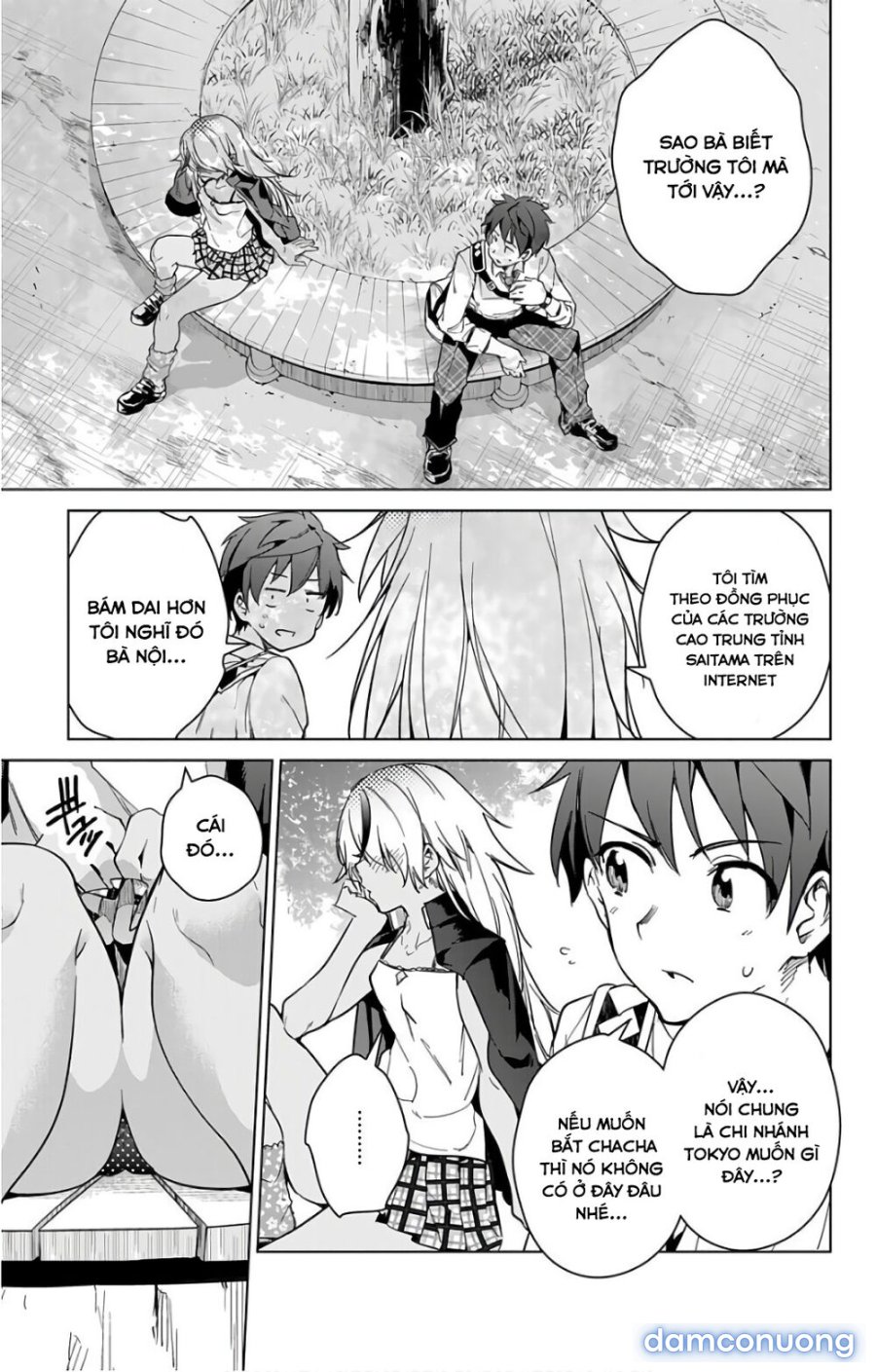 Dokyuu Hentai HxEros 