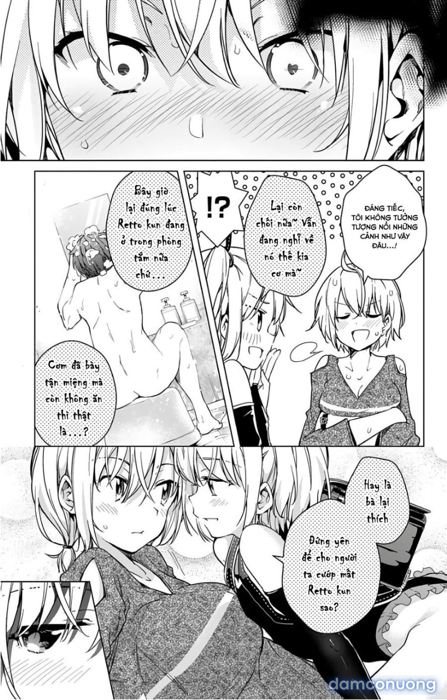 Dokyuu Hentai HxEros 
