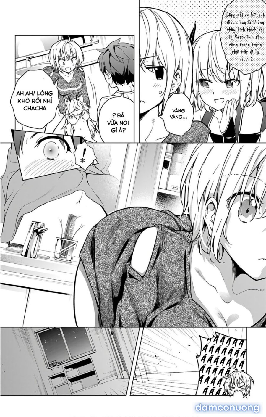 Dokyuu Hentai HxEros 