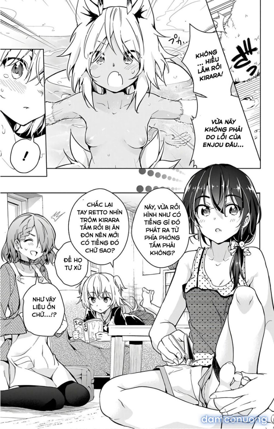 Dokyuu Hentai HxEros 