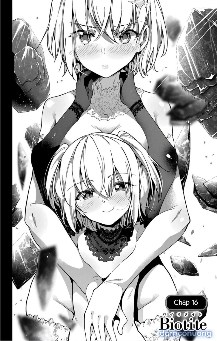 Dokyuu Hentai HxEros 