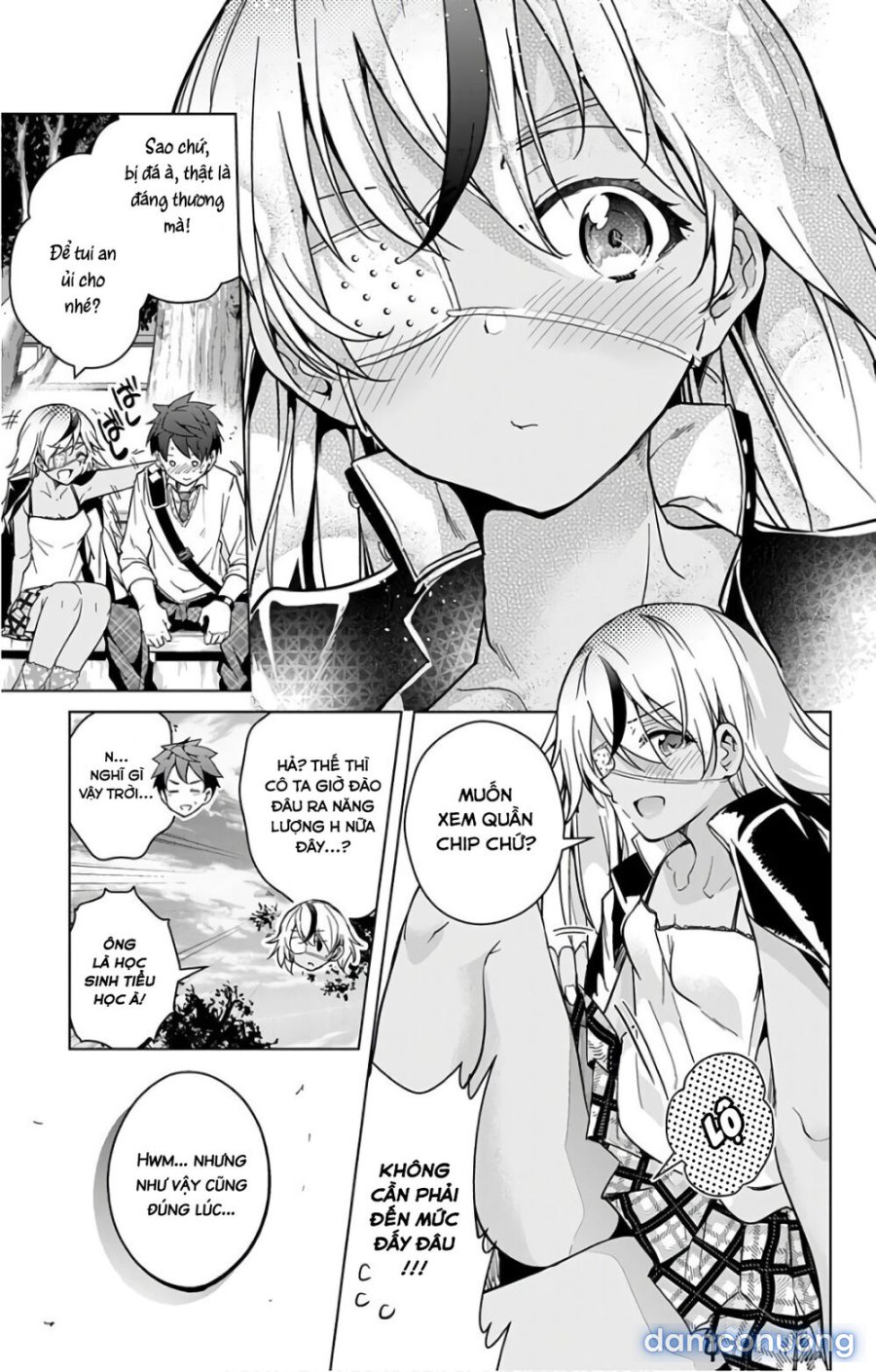 Dokyuu Hentai HxEros 