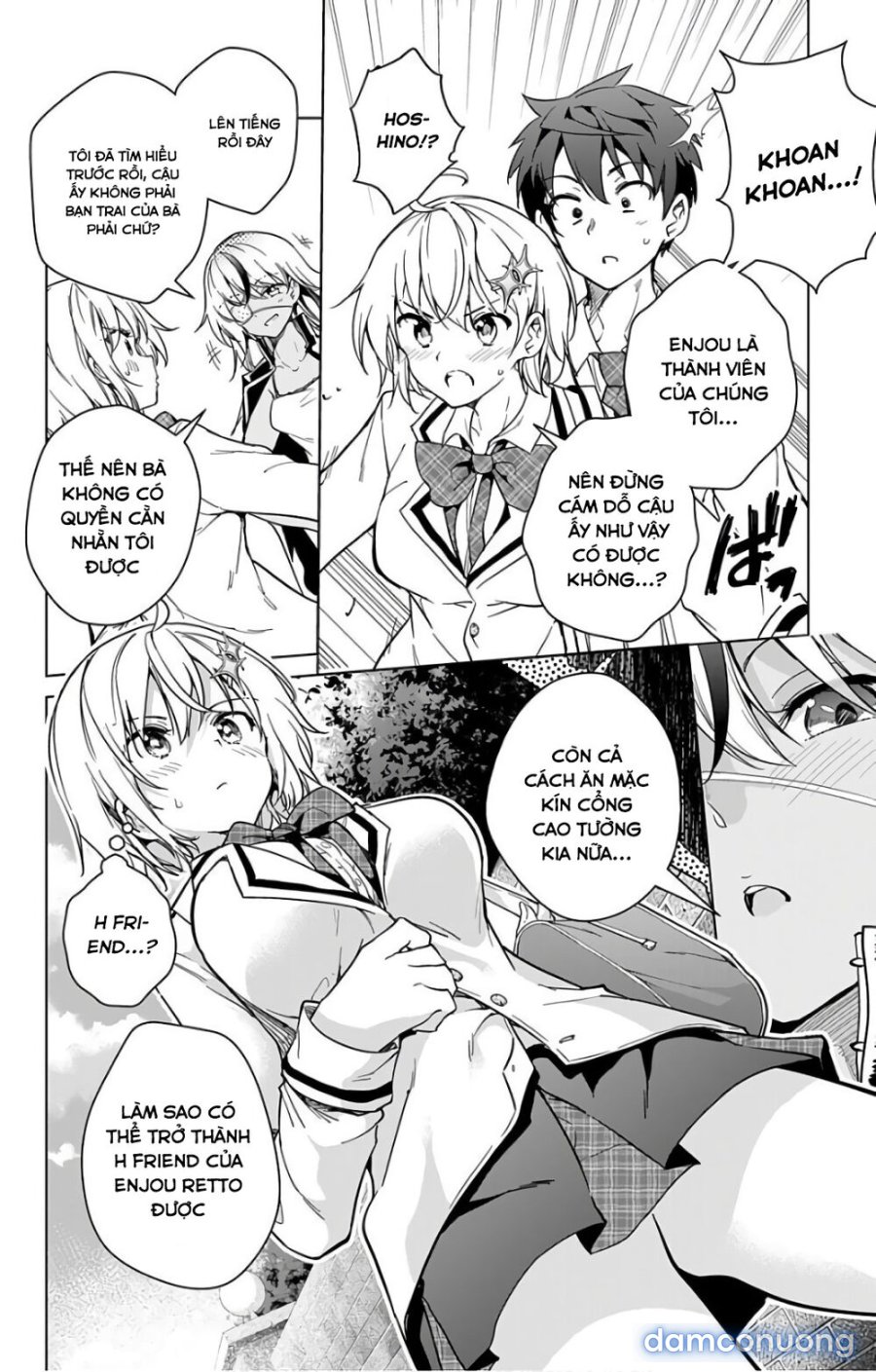 Dokyuu Hentai HxEros 
