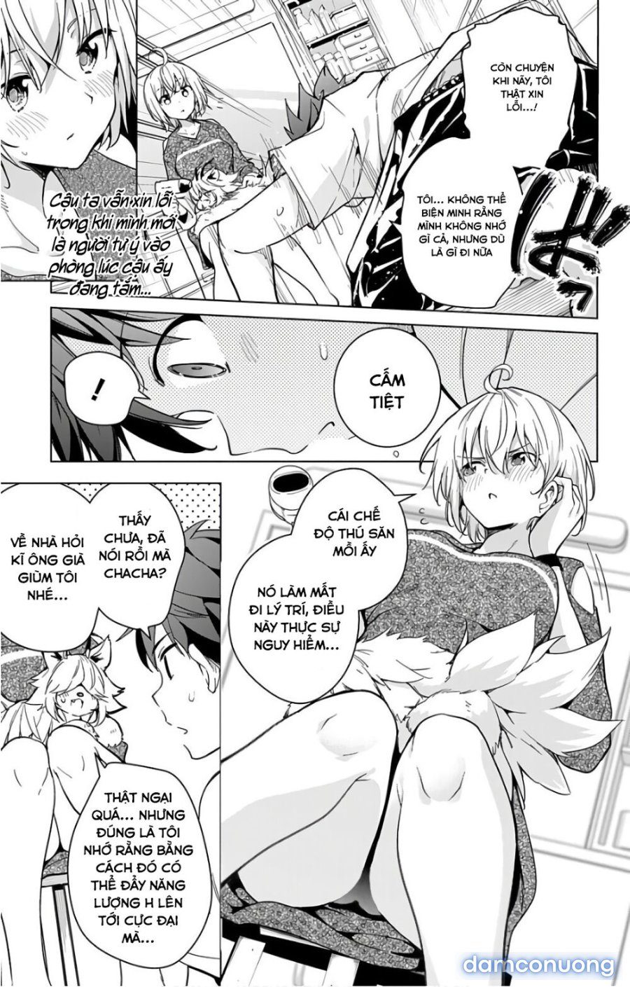 Dokyuu Hentai HxEros 